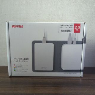 バッファロー(Buffalo)のBUFFALO おもいでばこ 安心バックアップキット 2TB PD-BK2TB2(PC周辺機器)