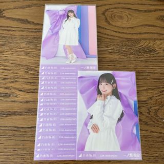 ノギザカフォーティーシックス(乃木坂46)の乃木坂46  12th Anniversary 生写真 18枚セット④(アイドルグッズ)