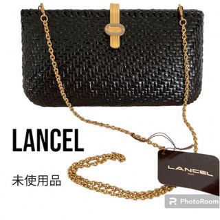 ランセル(LANCEL)のビンテージレトロ　ランセル　クラッチパーティーバッグ ゴールドチェーン(ショルダーバッグ)