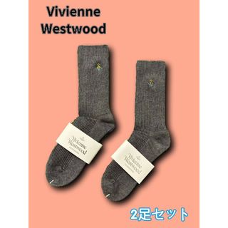 Vivienne Westwood ソックス 靴下 2足セット E(ソックス)