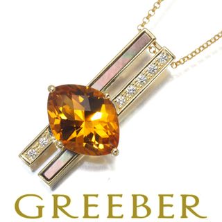 タサキ(TASAKI)のTASAKI タサキ ネックレス シトリン ブラックシェル ダイヤ ダイヤモンド 0.17ct  K18YG (ネックレス)