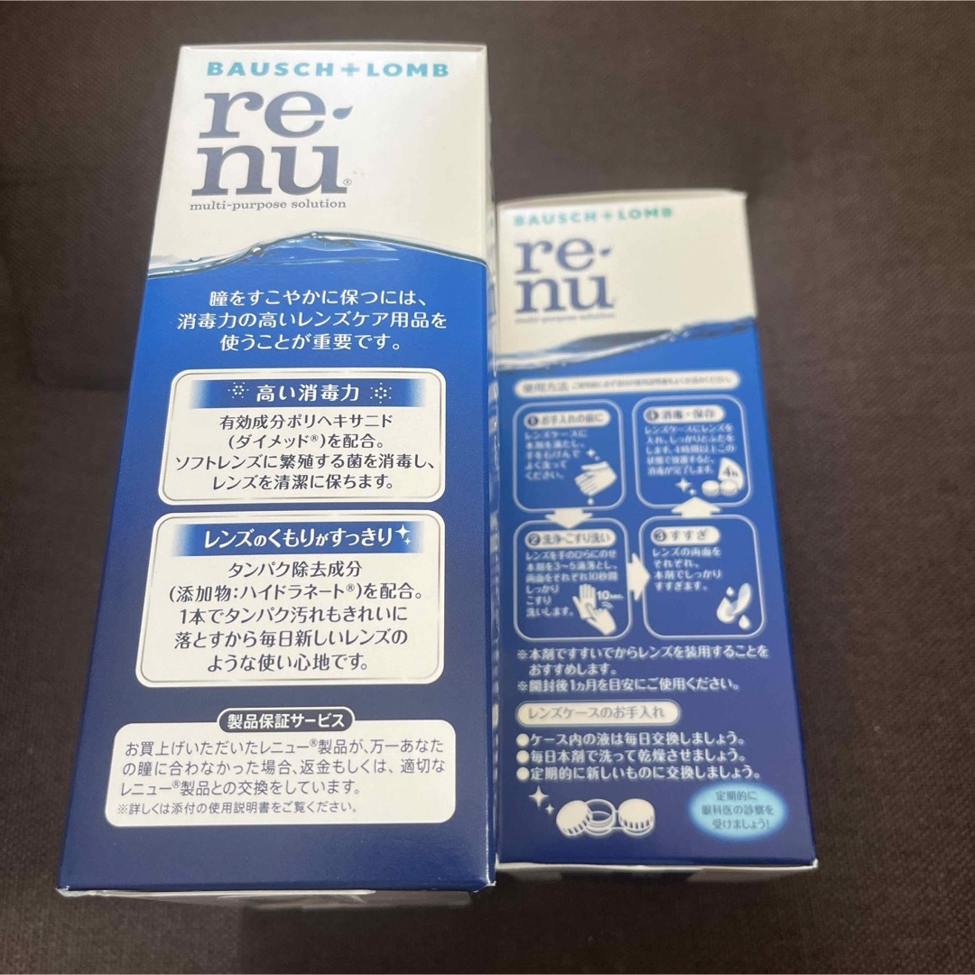 BAUSCH LOMB(ボシュロム)のボシュロム レニュー フレッシュ ツインパック コンタクト洗浄液 3本 インテリア/住まい/日用品の日用品/生活雑貨/旅行(日用品/生活雑貨)の商品写真