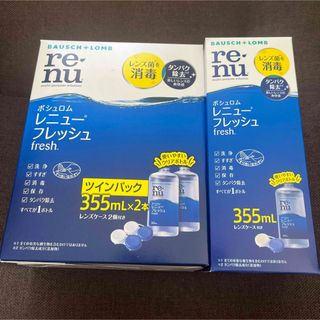 BAUSCH LOMB - ボシュロム レニュー フレッシュ ツインパック コンタクト洗浄液 3本