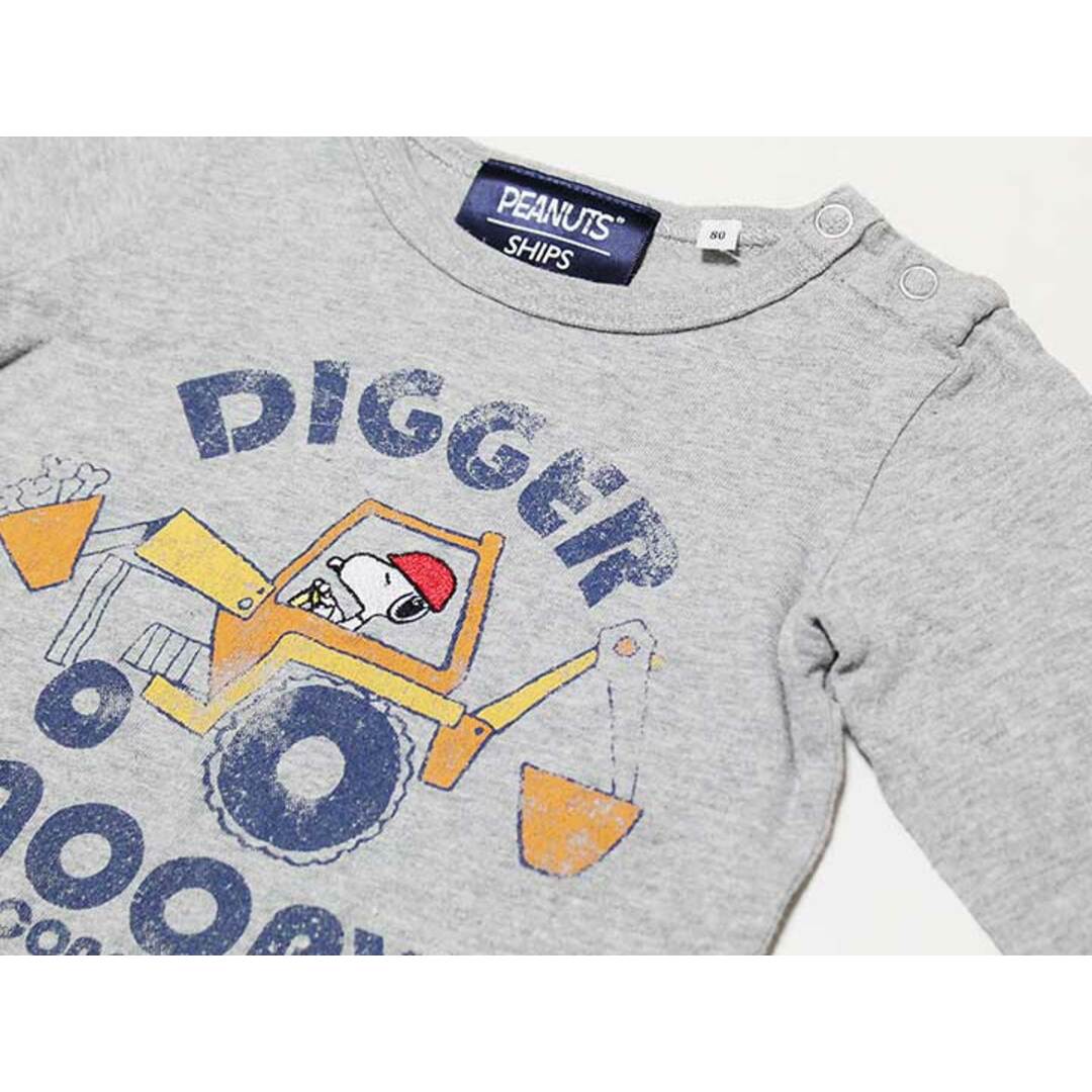 SHIPS(シップス)の‡シップス/SHIPS kids‡80cm 長袖Tシャツ/長袖カットソー/ロンT グレー スヌーピーコラボ 七分袖【中古】子供服 キッズ kids ベビー服 baby 男の子 女の子 春秋 tops 503042 キッズ/ベビー/マタニティのベビー服(~85cm)(Ｔシャツ)の商品写真