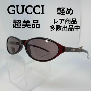 グッチ(Gucci)の88超美品　グッチ　サングラス　メガネ　眼鏡　度無　2497　ワインレッド(その他)