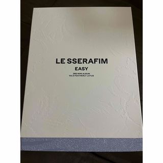 LE SSERAFIM - LE SSERAFIM EASY FEATHERLY LOTUS 開封済み