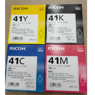 リコー(RICOH)の【新品】RICOH SGカートリッジGC41K,C,M,Y Mサイズ 4色セット(オフィス用品一般)