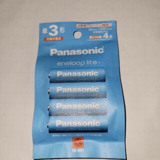 パナソニック(Panasonic)のPanasonic 単3形ニッケル水素電池 エネループ ライトモデル BK-3…(その他)