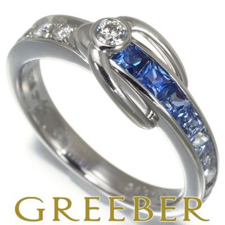 ジュネ リング サファイア 0.60ct ダイヤ ダイヤモンド 0.15ct ベルト グラデーション 13号 K18WG 大幅値下げ品(リング(指輪))