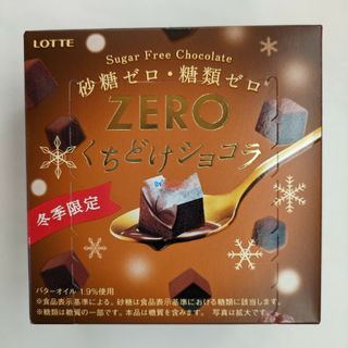 ロッテ ゼロ くちどけショコラ 48g　４箱(菓子/デザート)