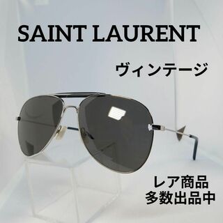 サンローラン(Saint Laurent)の89美品　サンローラン　サングラス　メガネ　眼鏡　度無　SL85　ヴィンテージ(その他)