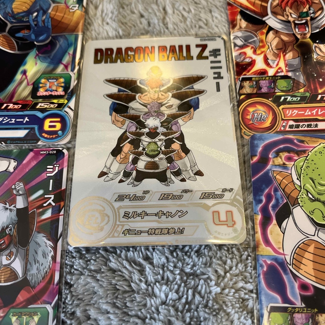 ドラゴンボール - 【おまけ付き】MM3-026 DA ギニューの通販 by ドラゴンボール - 【おまけ付き】MM3-026 DA ギニューの通販 by