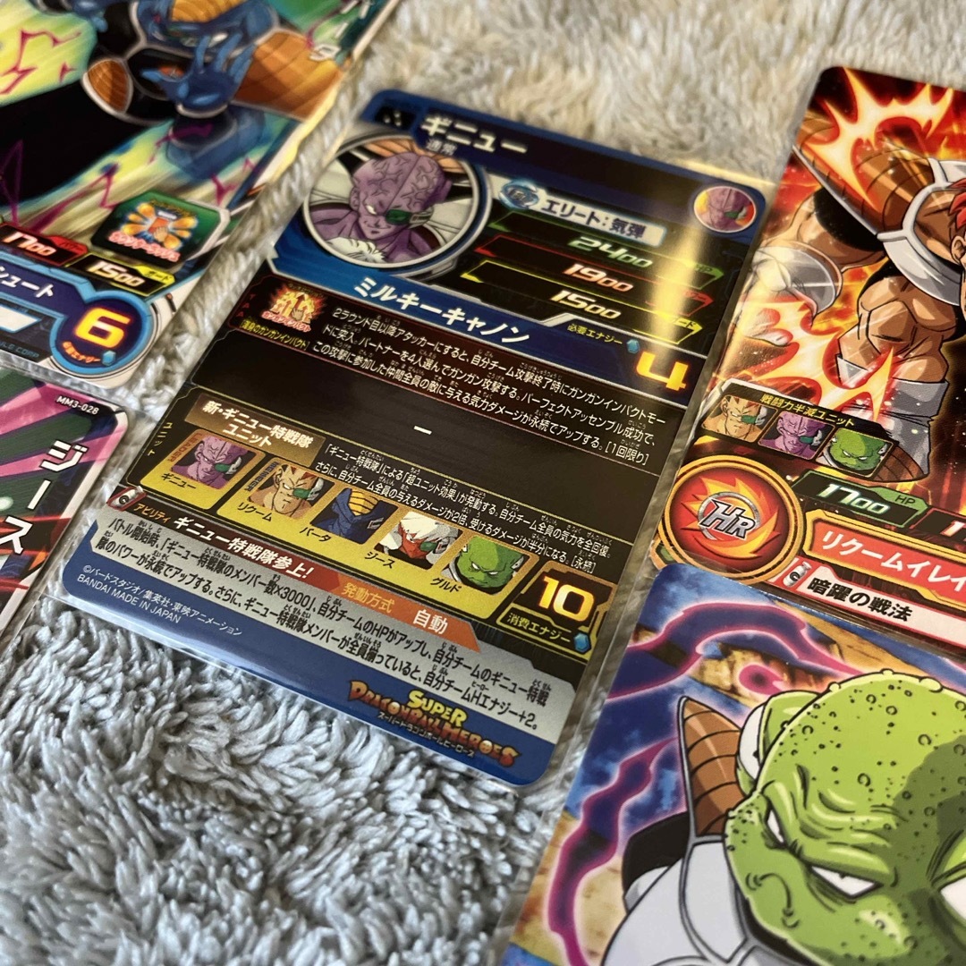 ドラゴンボール - 【おまけ付き】MM3-026 DA ギニューの通販 by ドラゴンボール - 【おまけ付き】MM3-026 DA ギニューの通販 by