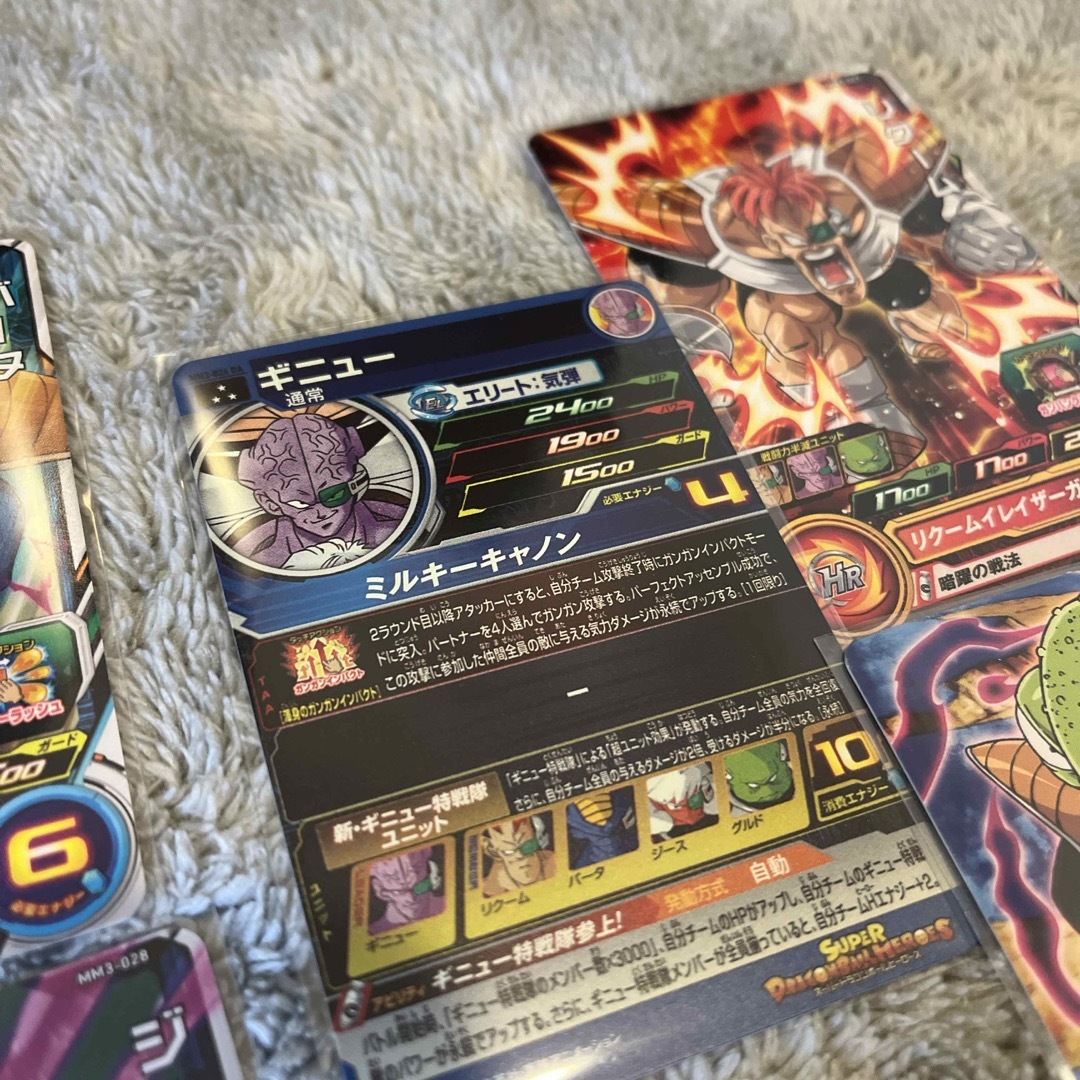 ドラゴンボール - 【おまけ付き】MM3-026 DA ギニューの通販 by ドラゴンボール - 【おまけ付き】MM3-026 DA ギニューの通販 by