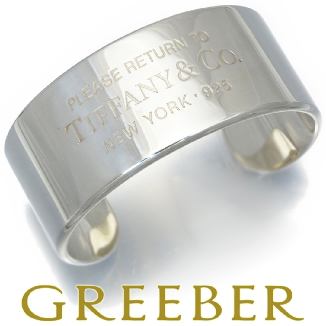Tiffany & Co. - Tiffany&Co. ティファニー ブレスレット リターントゥ Tiffany & Co. - Tiffany&Co. ティファニー ブレスレット リターントゥ