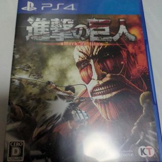 コーエーテクモゲームス(Koei Tecmo Games)のps4 進撃の巨人(家庭用ゲームソフト)