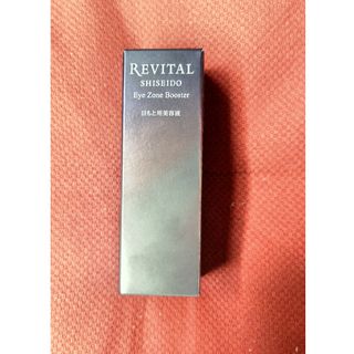 REVITAL - 資生堂リバイタル　アイゾーンブースター　15ml