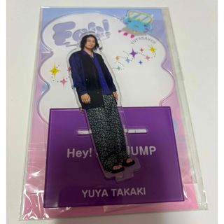 ヘイセイジャンプ(Hey! Say! JUMP)の髙木雄也　アクスタ(アイドルグッズ)