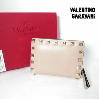 ヴァレンティノガラヴァーニ(valentino garavani)の良品 綺麗 VALENTINO GARAVANI ロックスタッズ 二つ折り 財布(財布)