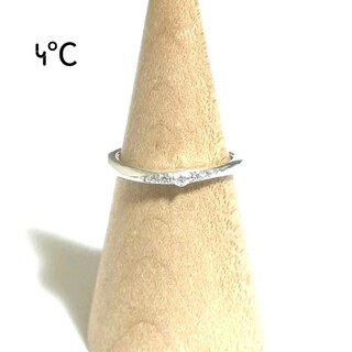 ヨンドシー(4℃)の(美品) 4℃ ダイヤモンドシルバーリング 9号(リング(指輪))