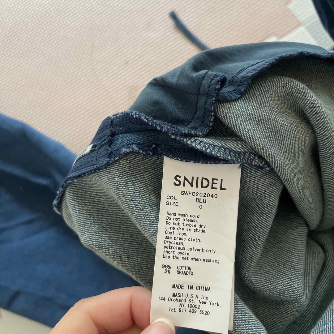 SNIDEL(スナイデル)の値下げ不可！SNIDEL バッククロスオールインワン レディースのパンツ(オールインワン)の商品写真