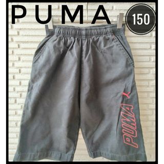 プーマ(PUMA)のPUMA　プーマ　ハーフパンツ　半ズボン　150　綿　黒　赤　ブラック　レッド(パンツ/スパッツ)