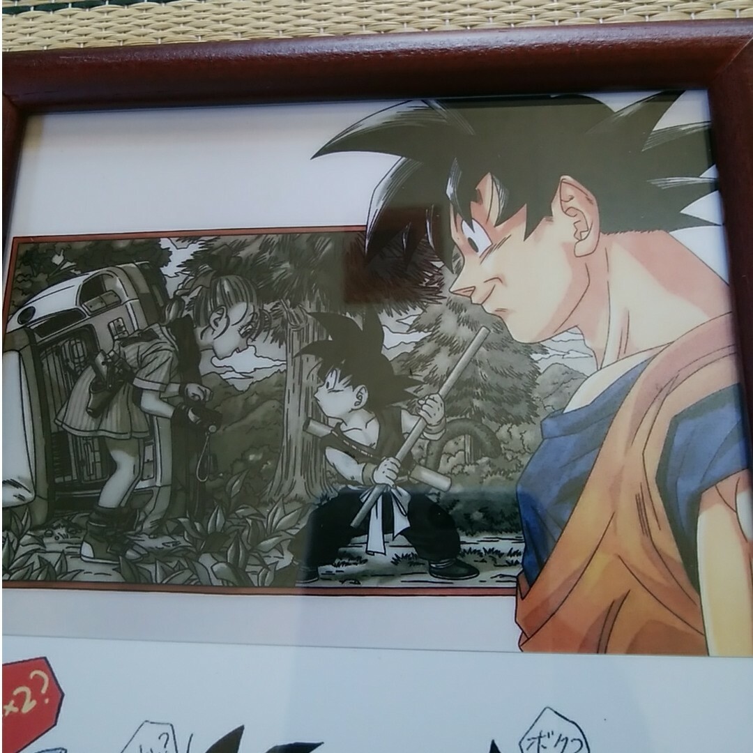 新品　ドラゴンボール　鳥山明先生のファン限定　生写真２枚セット　木材ガラス エンタメ/ホビーの漫画(イラスト集/原画集)の商品写真