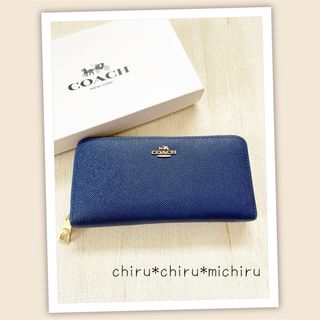 コーチ(COACH) 財布(レディース)（ブルー・ネイビー/青色系）の