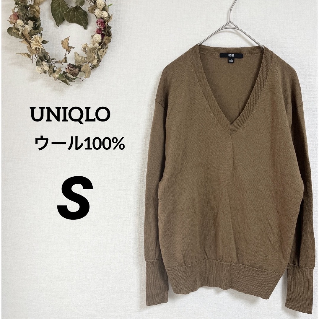 UNIQLO(ユニクロ)のUNIQLO ユニクロ　薄手　ニット　ウール100% S セーター　Vネック レディースのトップス(ニット/セーター)の商品写真