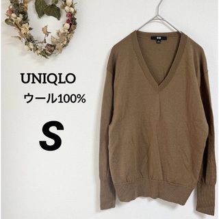 ユニクロ(UNIQLO)のUNIQLO ユニクロ　薄手　ニット　ウール100% S セーター　Vネック(ニット/セーター)