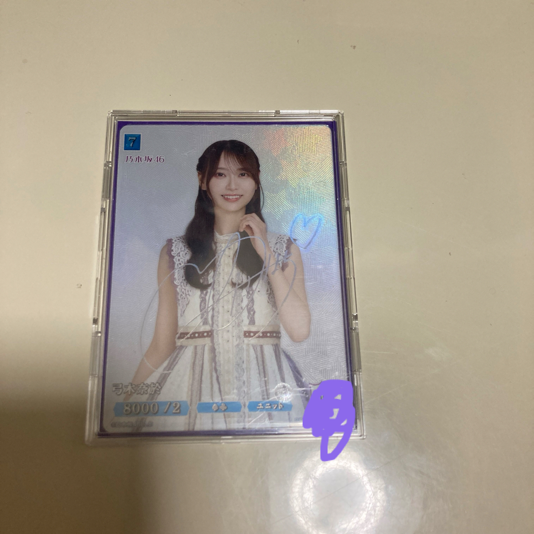 ビルディバイドブライド 乃木坂46 見極める 一ノ瀬美空 SC ビルディバイドブライド 乃木坂46 見極める 一ノ瀬美空 SC