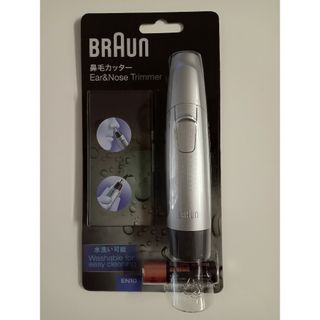 ブラウン(BRAUN)のブラウン鼻毛カッター(眉・鼻毛・甘皮はさみ)