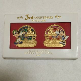 Disney - ホテルミラコスタ　ディズニーシー3周年記念　ピンバッジ