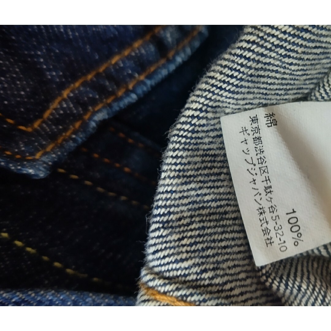 GAP(ギャップ)のOLD GAP 青タグ ウエスタン風ステッチ デニムジャケット Gジャン XS レディースのジャケット/アウター(Gジャン/デニムジャケット)の商品写真