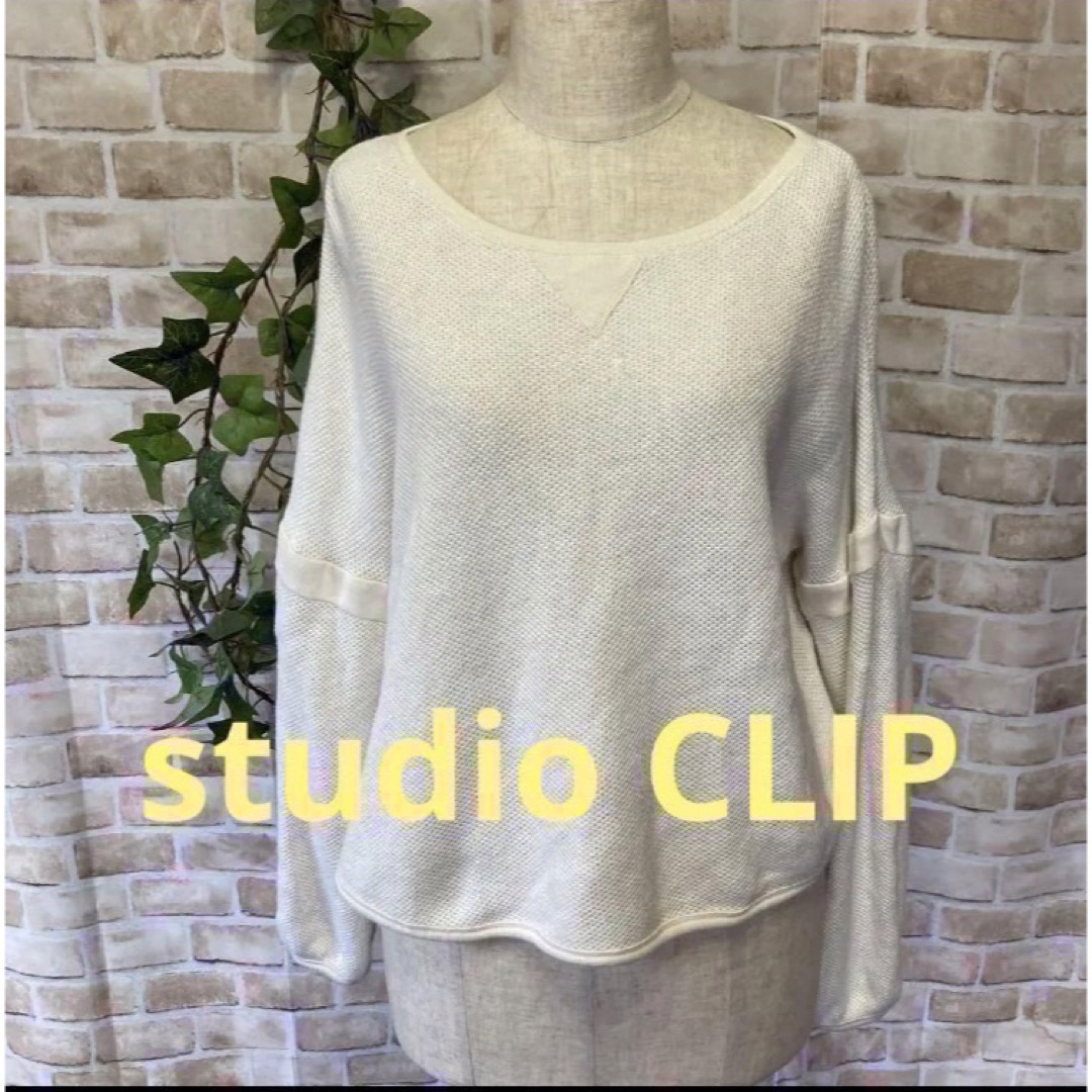 STUDIO CLIP(スタディオクリップ)の感謝sale❤️276❤️studio CLIP③❤️ゆったり＆可愛いトップス レディースのトップス(カットソー(長袖/七分))の商品写真