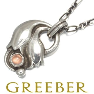 ジョージジェンセン(Georg Jensen)のジョージジェンセン ネックレス ローズクォーツ ヘリテージ 1999 シルバー925 (ネックレス)