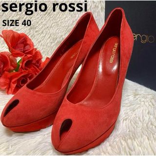 セルジオロッシ(Sergio Rossi)の【極美品】sergio rossi スエード ハイヒールパンプス レッド 40(ハイヒール/パンプス)