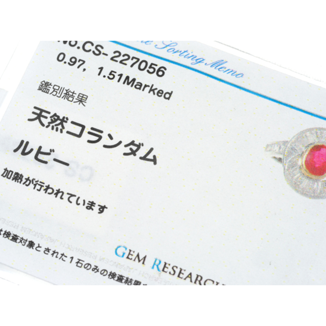 TASAKI(タサキ)のタサキ リング ルビー 0.97ct ダイヤ 1.51ct  13号 Pt900/K18YG ソーティング レディースのアクセサリー(リング(指輪))の商品写真