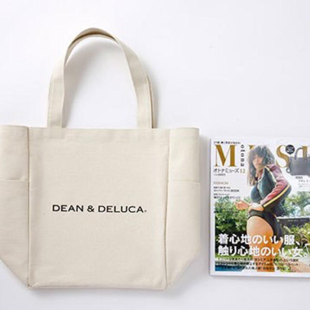 宝島社(タカラジマシャ)のアリエル様専用！オトナミューズ付録 DEAN & DELUCA デリバッグ  レディースのバッグ(エコバッグ)の商品写真