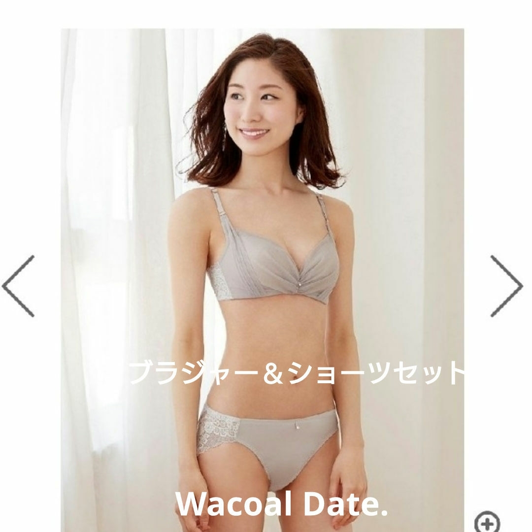 Wacoal(ワコール)のとも様ご専用☆新品 Wacoal デイト ノンワイヤーブラジャー＆ショーツセット レディースの下着/アンダーウェア(ブラ&ショーツセット)の商品写真