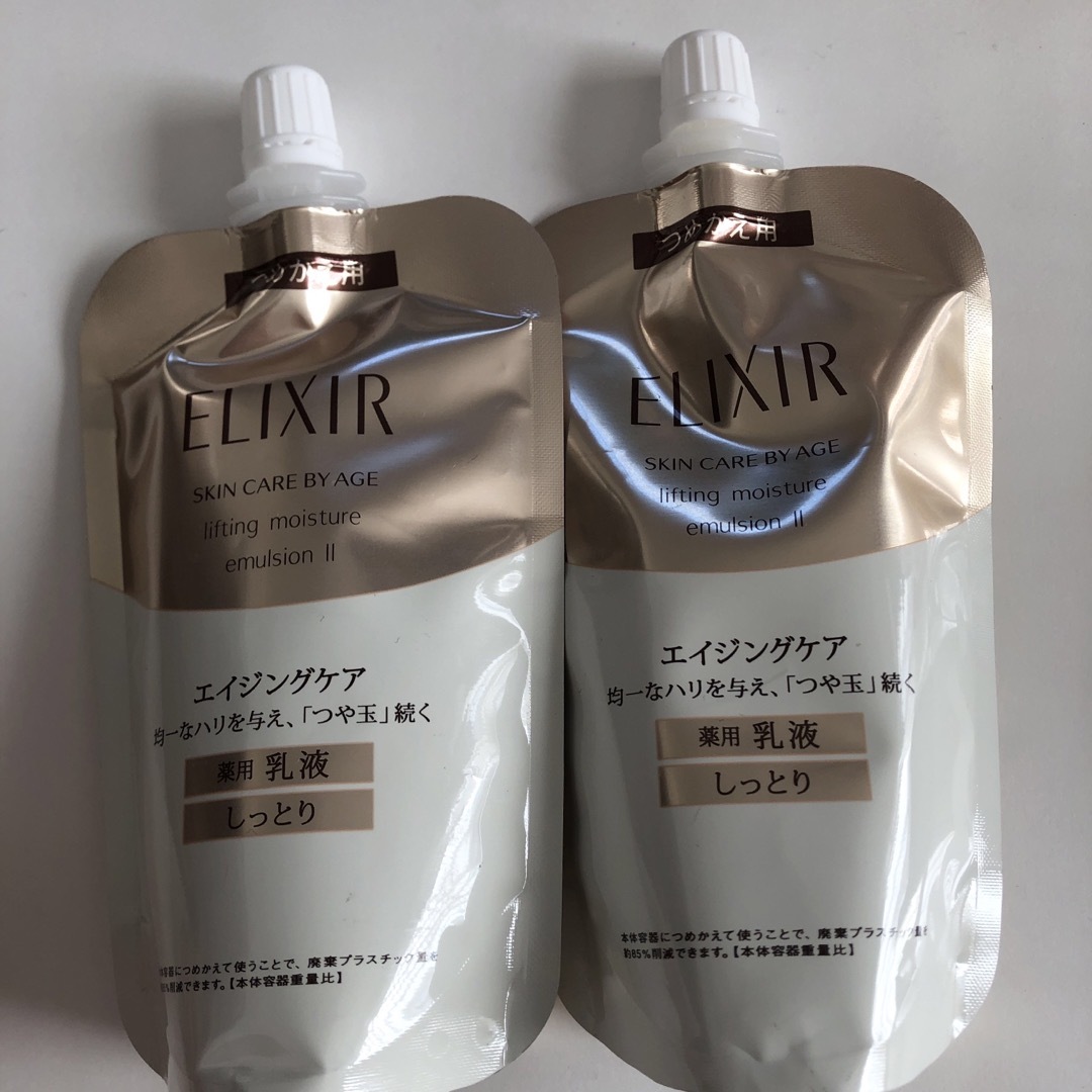 ELIXIR SUPERIEUR（SHISEIDO）(エリクシールシュペリエル)のエリクシール リフトモイストエマルジョンT II  薬用 乳液 しっとりハリ(1 コスメ/美容のスキンケア/基礎化粧品(乳液/ミルク)の商品写真