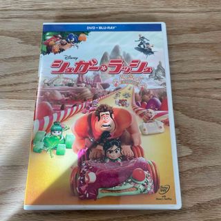 ディズニー(Disney)のシュガー・ラッシュ　DVD＋ブルーレイセット Blu-ray(舞台/ミュージカル)