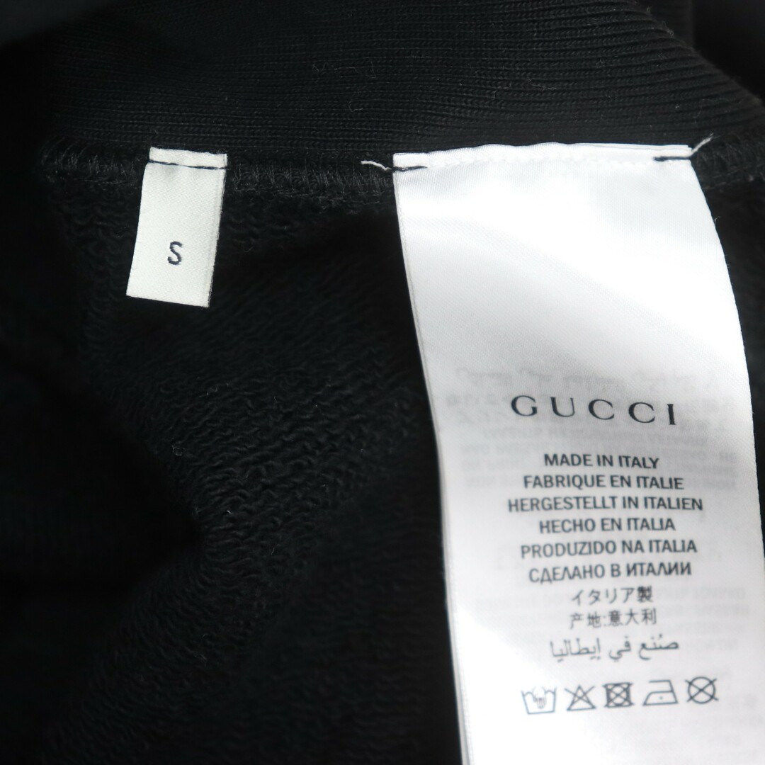 Gucci(グッチ)のIT6E3FM0VLGI GUCCI グッチ ラム ロゴ パーカー スウェット フーディ 569828 ブラック メンズ サイズ S コットン メンズのトップス(パーカー)の商品写真