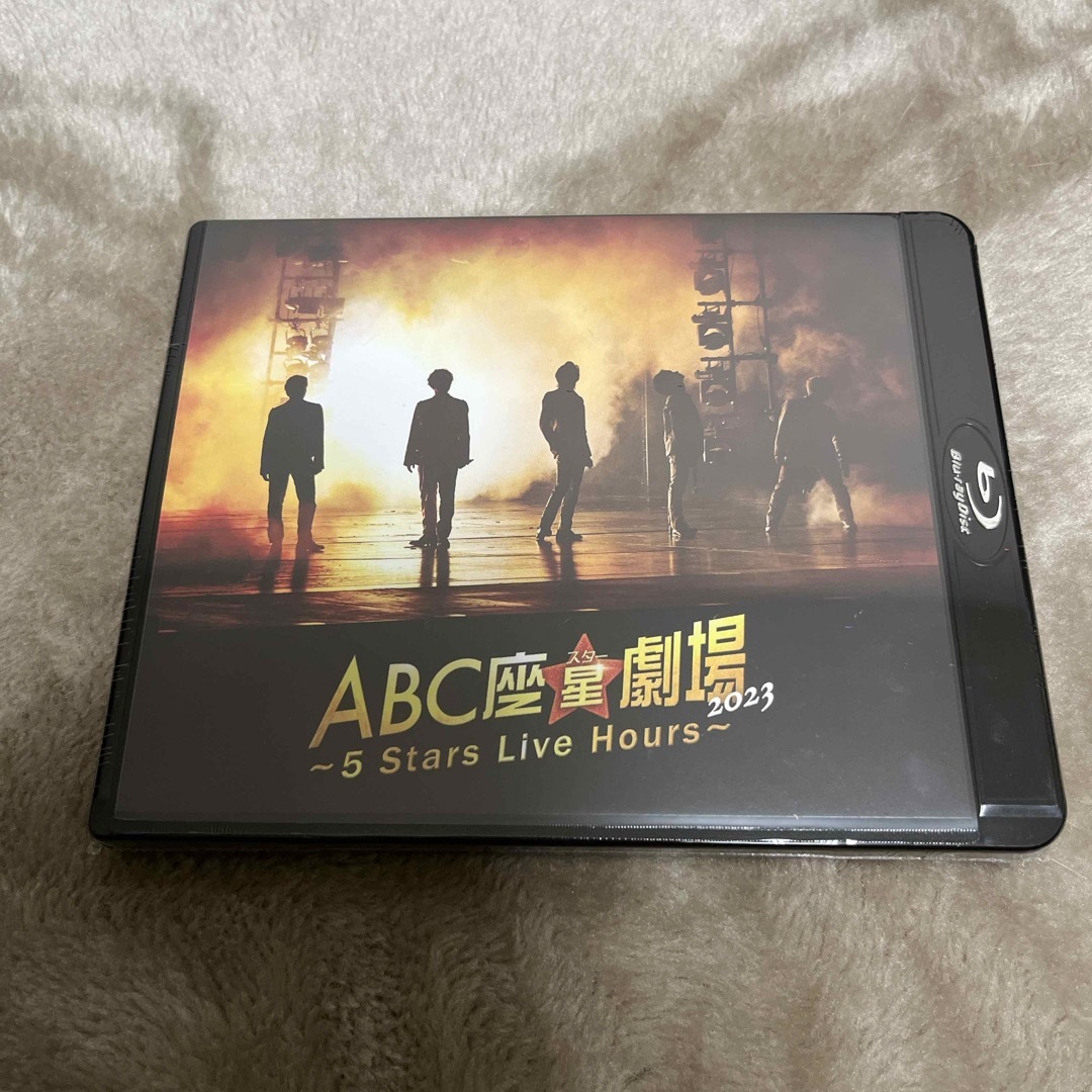 A.B.C-Z(エービーシーズィー)のABC座星（スター）劇場2023　〜5　Stars　Live　Hours〜［Bl エンタメ/ホビーのDVD/ブルーレイ(キッズ/ファミリー)の商品写真