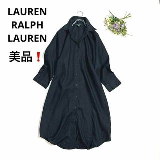 ラルフローレン(Ralph Lauren)の美品❗️ローレンラルフローレン　シャツワンピース　ロング丈　リネン　ブラック★(ロングワンピース/マキシワンピース)