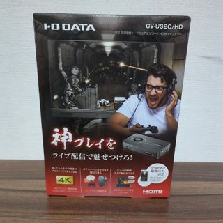 アイオーデータ(IODATA)のI・O DATA HDMIキャプチャー GV-US2C/HD(PCパーツ)