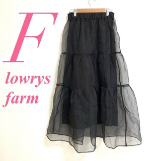 ローリーズファーム(LOWRYS FARM)のローリーズファーム　フレアスカート　F　ブラック　シアー　きれいめ　ポリ100%(ロングスカート)