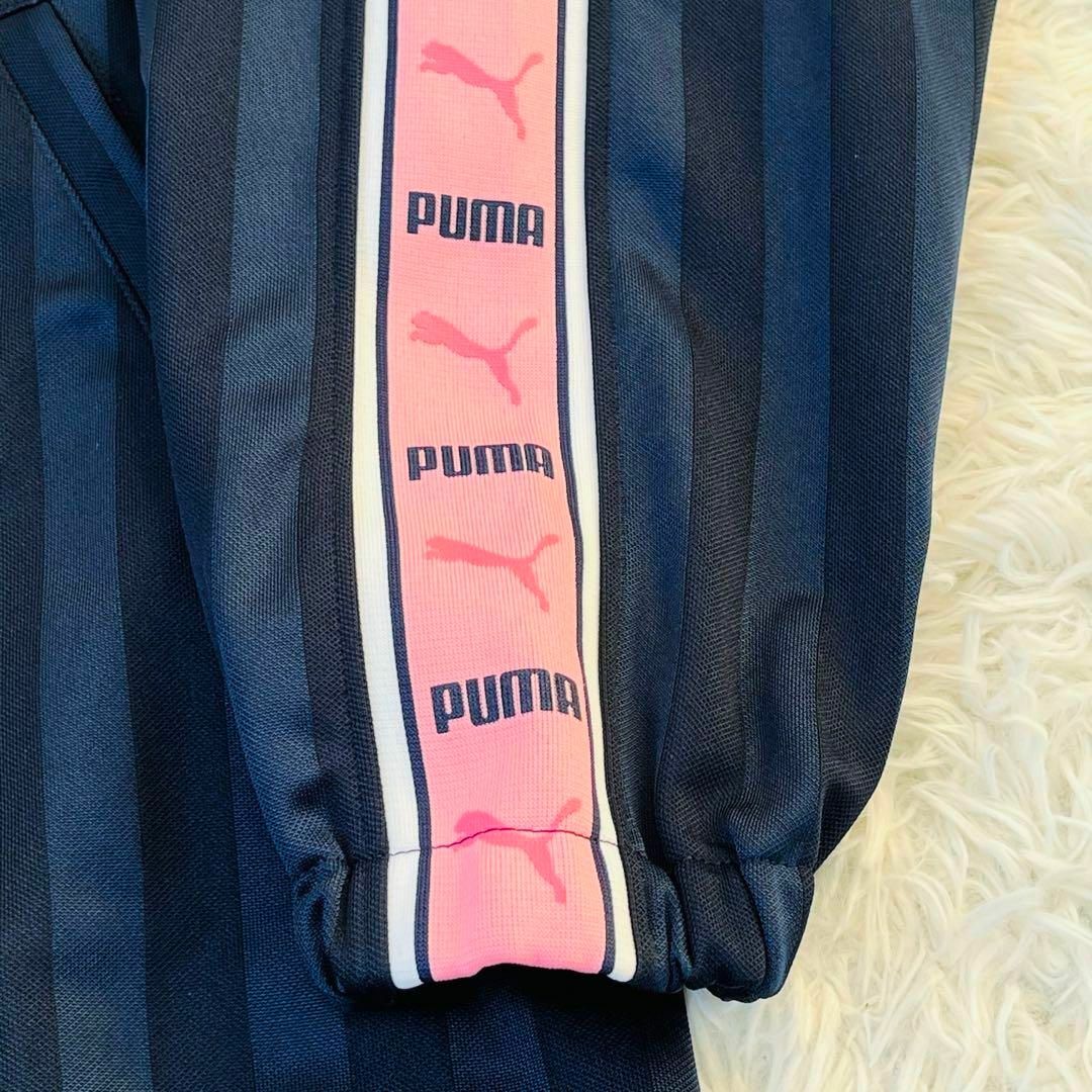 PUMA(プーマ)のpuma プーマ　トラック　ジャケット　ジャージ　ネイビー　ピンク メンズのトップス(ジャージ)の商品写真