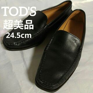 TOD'S - 超美品　トッズ　革靴　ローファー　モカシン　37.5　24.5cm　ブラック　革