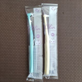 歯科医院専売品　Ci ミニワンタフト　クリリン２本セット(歯ブラシ/歯みがき用品)